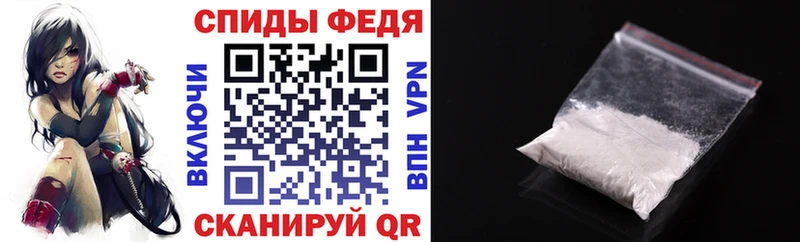 Amphetamine 98% Болгар