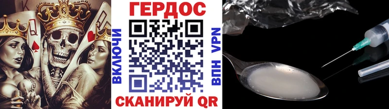 Героин Афган  blacksprut ТОР  Болгар  закладка 