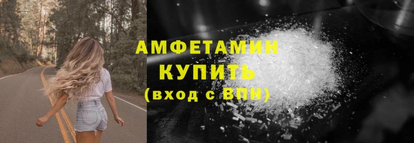 прущие крисы Арсеньев
