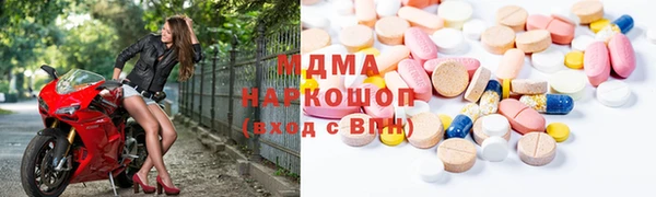 прущие крисы Арсеньев