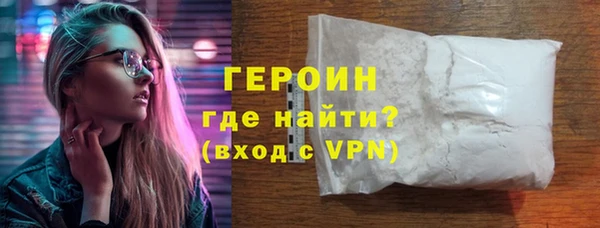 прущие крисы Арсеньев