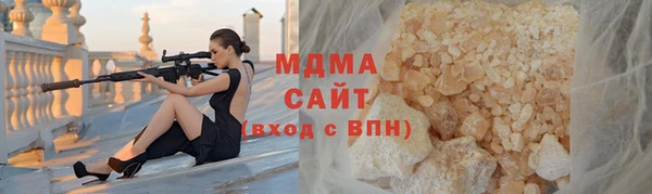 прущие крисы Арсеньев