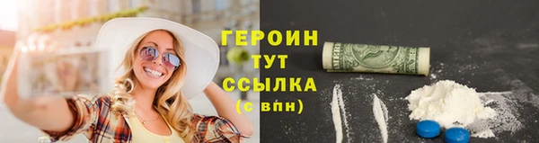прущие крисы Арсеньев