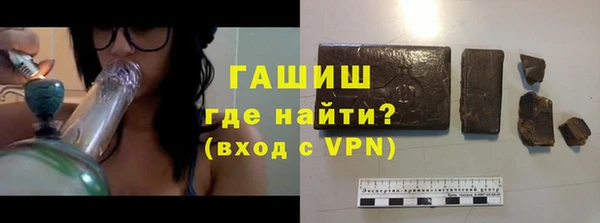 COCAINE Михайловка