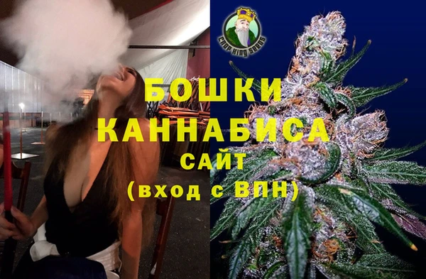 хмурый Армянск