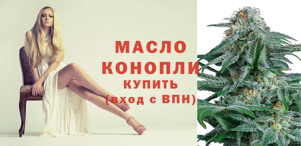 прущие крисы Арсеньев