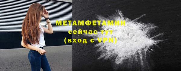 мдпв Михайлов