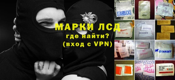 прущие крисы Арсеньев