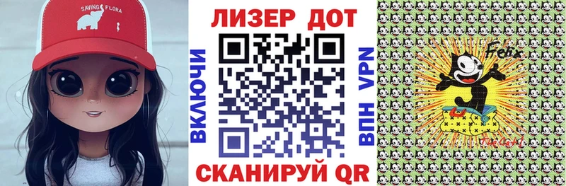Марки N-bome 1,5мг  Болгар 