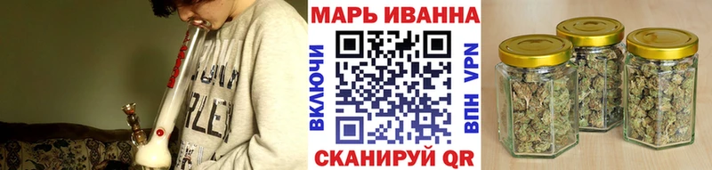 hydra tor Болгар Канабис Ganja